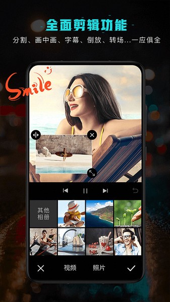 大地资源·正在同步数据...