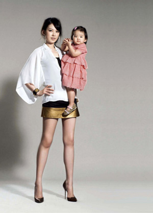 大地资源·正在同步数据...