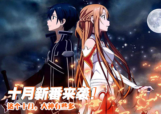 大地资源·正在同步数据...