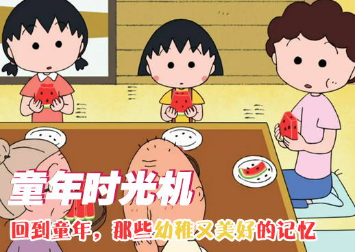 大地资源·正在同步数据...