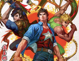 大地资源·正在同步数据...