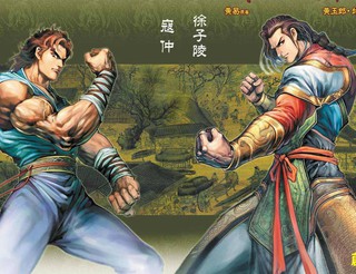 大地资源·正在同步数据...