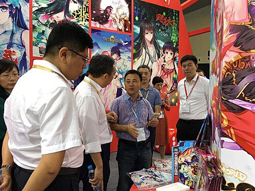 大地资源·正在同步数据...