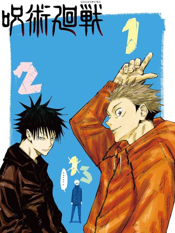 大地资源·正在同步数据...