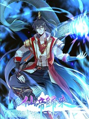 大地资源·正在同步数据...