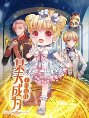 大地资源·正在同步数据...