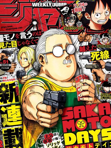 大地资源·正在同步数据...