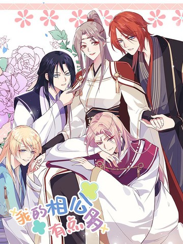 大地资源·正在同步数据...