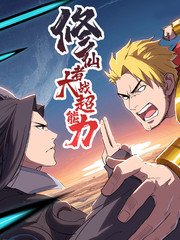 大地资源·正在同步数据...