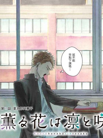 大地资源·正在同步数据...