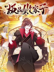 大地资源·正在同步数据...