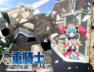 大地资源·正在同步数据...