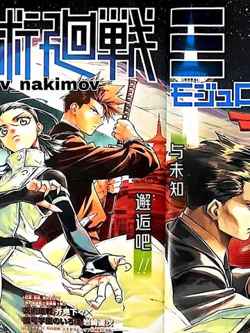 大地资源·正在同步数据...