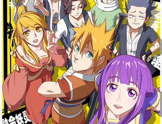 大地资源·正在同步数据...