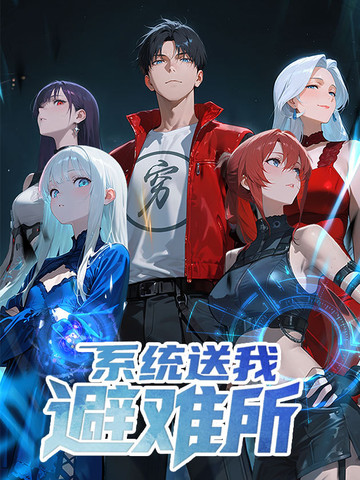 大地资源·正在同步数据...