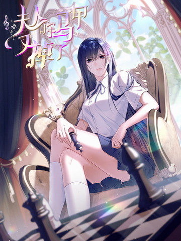 大地资源·正在同步数据...